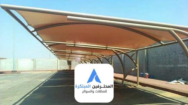 مظلات مواقف