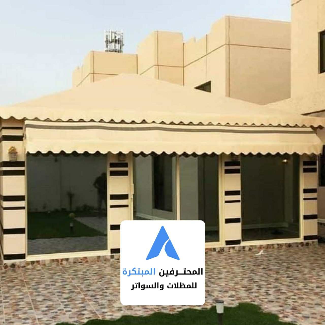 بيوت شعر جدة
